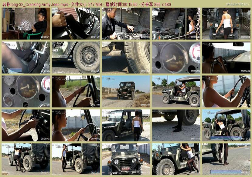 pag-32_Cranking Army Jeep